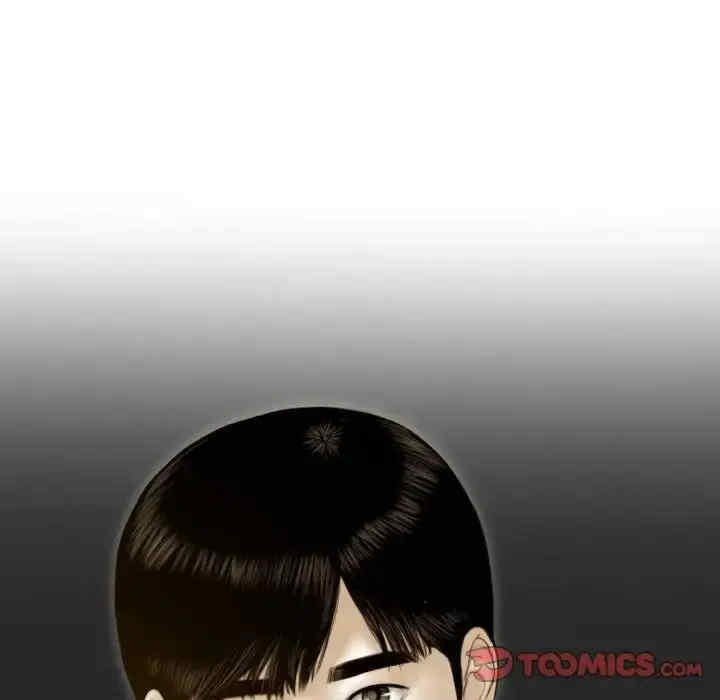 不可抗拒的吸引/放任诱惑