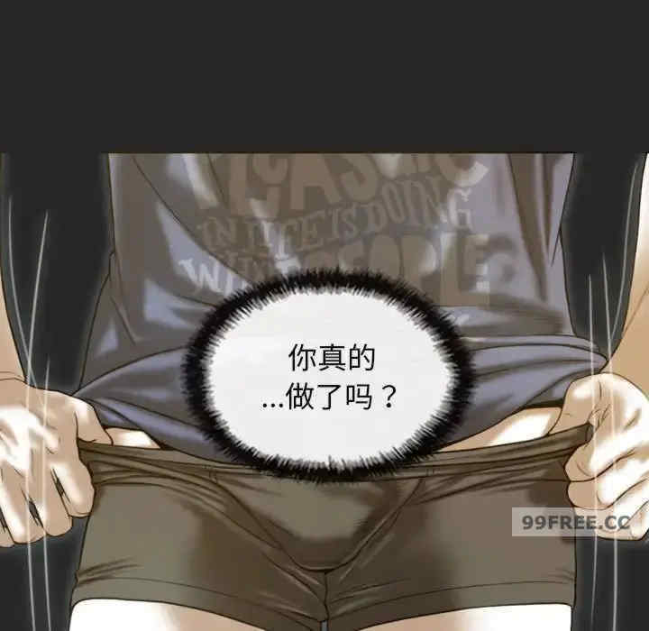 不可抗拒的吸引/放任诱惑