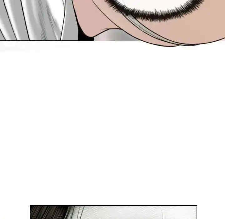 不可抗拒的吸引/放任诱惑