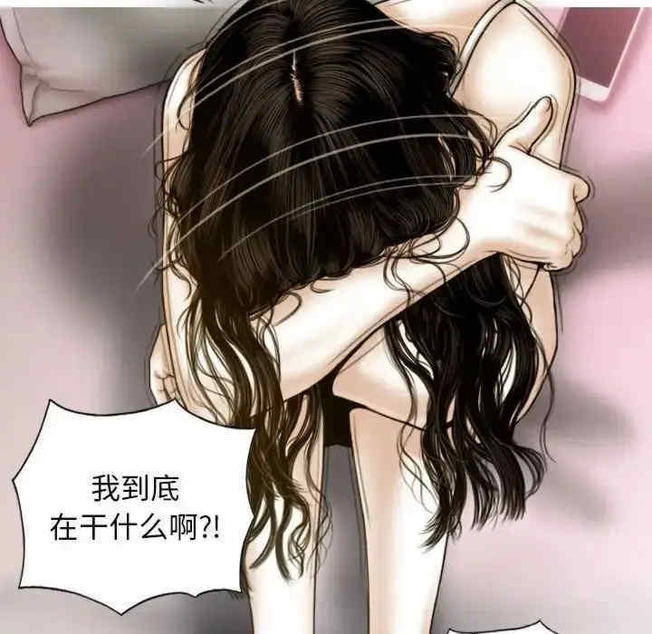 不可抗拒的吸引/放任诱惑