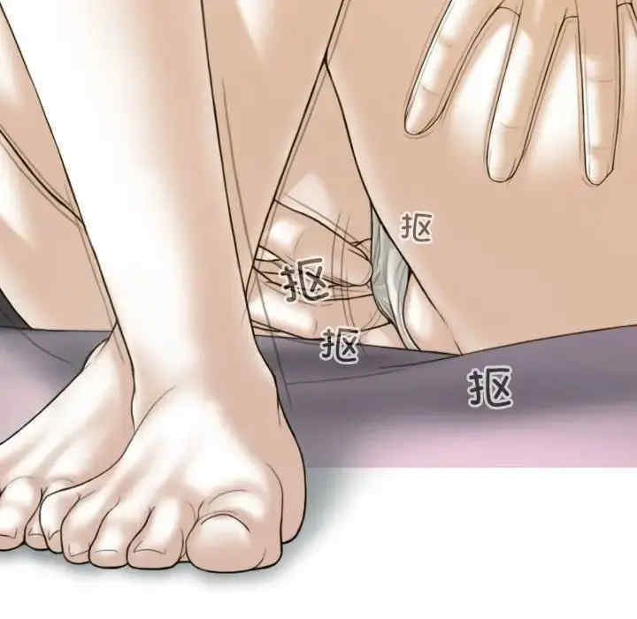 不可抗拒的吸引/放任诱惑