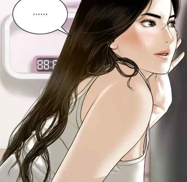 不可抗拒的吸引/放任诱惑