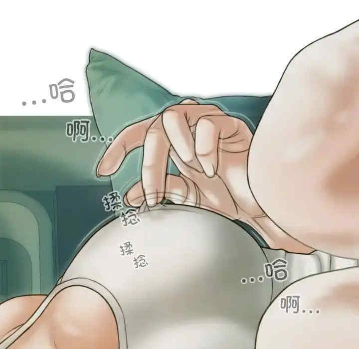 不可抗拒的吸引/放任诱惑