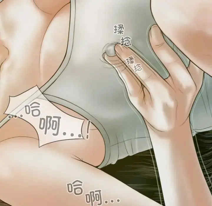 不可抗拒的吸引/放任诱惑