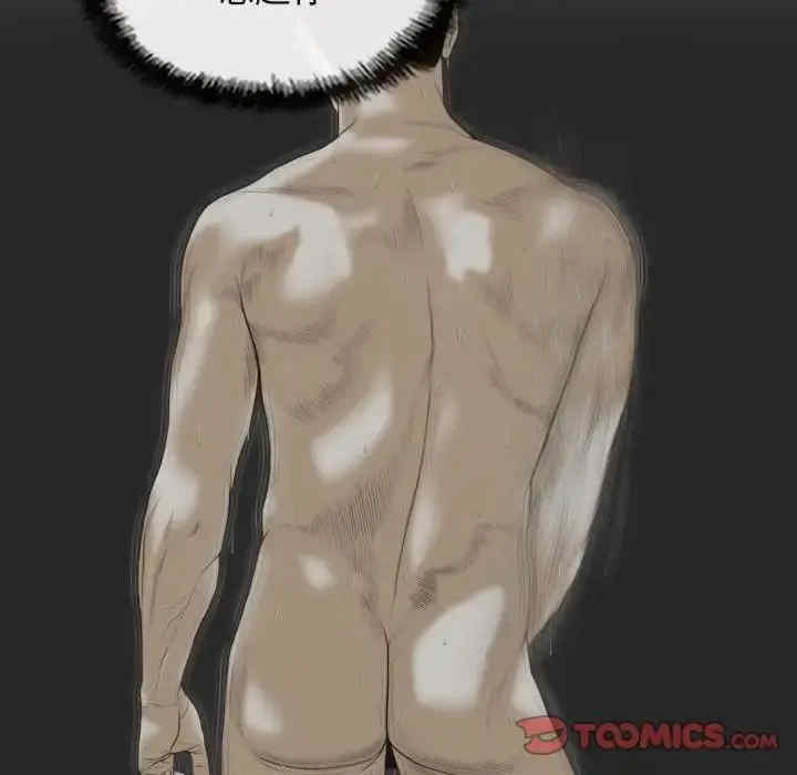 不可抗拒的吸引/放任诱惑