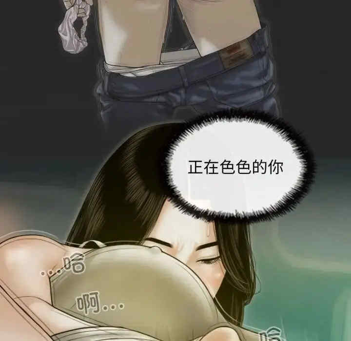 不可抗拒的吸引/放任诱惑