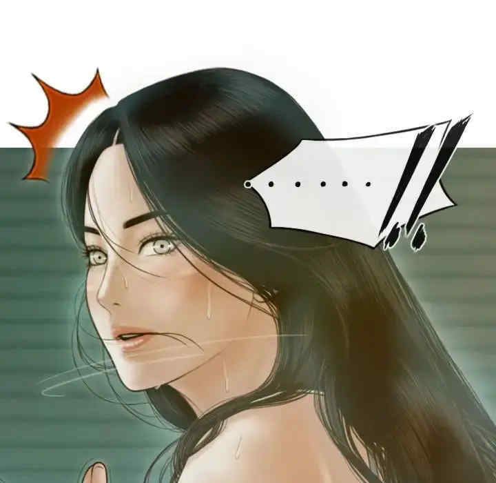 不可抗拒的吸引/放任诱惑