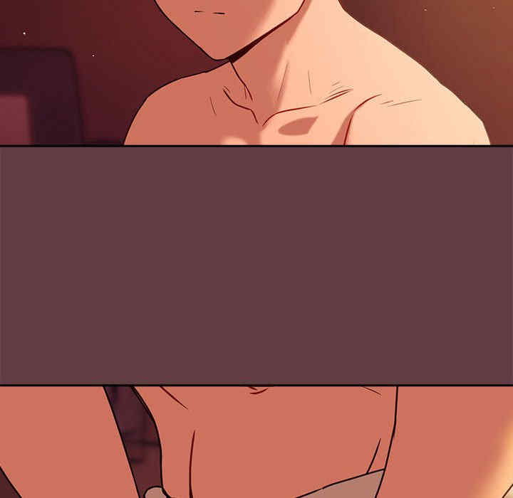 下班后的例行恋爱/下班后的秘密关系