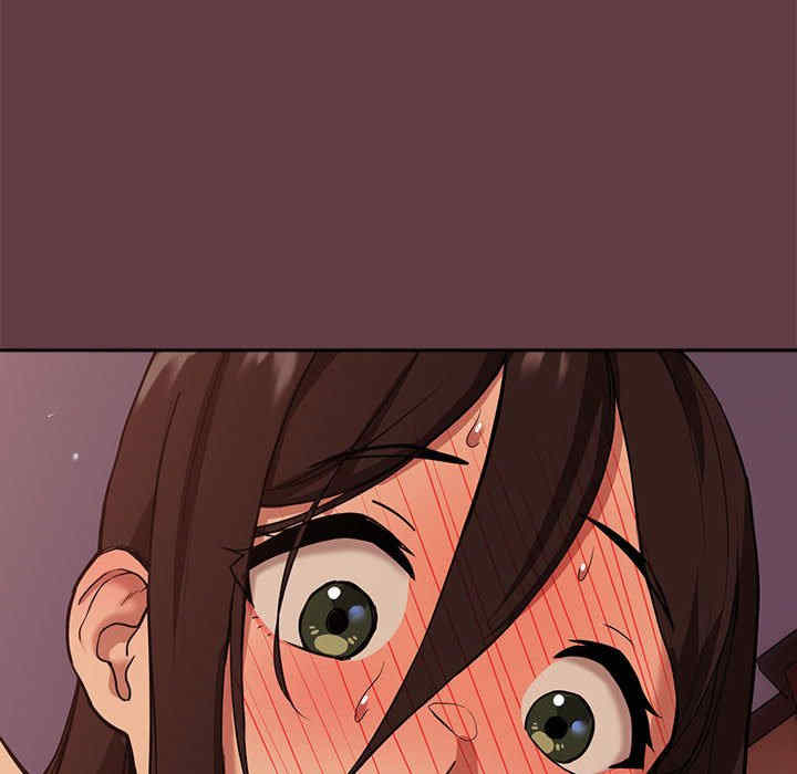 下班后的例行恋爱/下班后的秘密关系