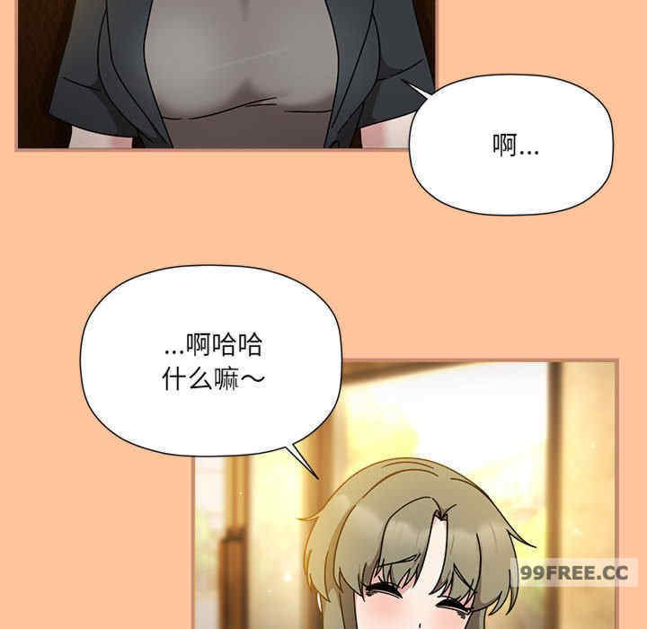 欢迎加入粉丝团/粉丝招募中