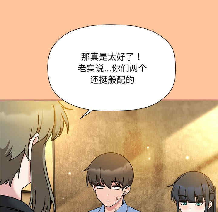 欢迎加入粉丝团/粉丝招募中