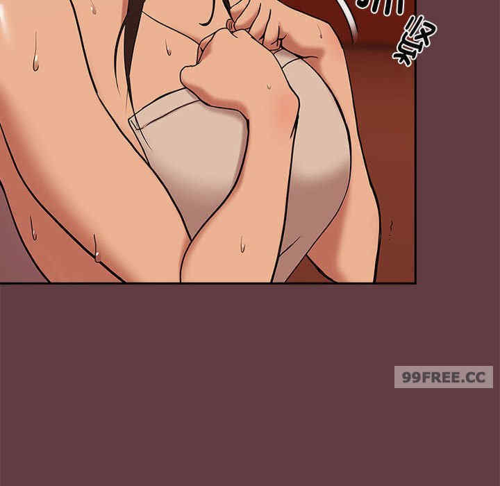 下班后的例行恋爱/下班后的秘密关系