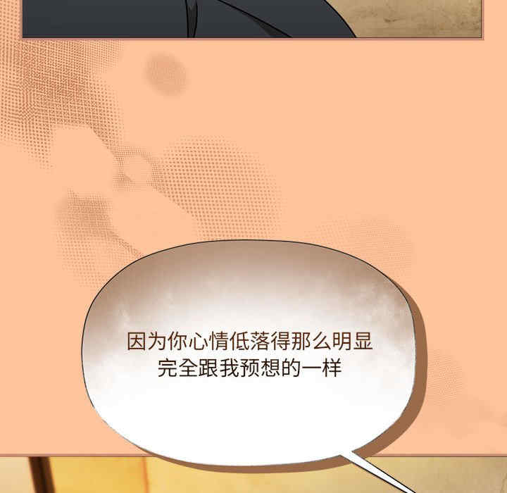 欢迎加入粉丝团/粉丝招募中