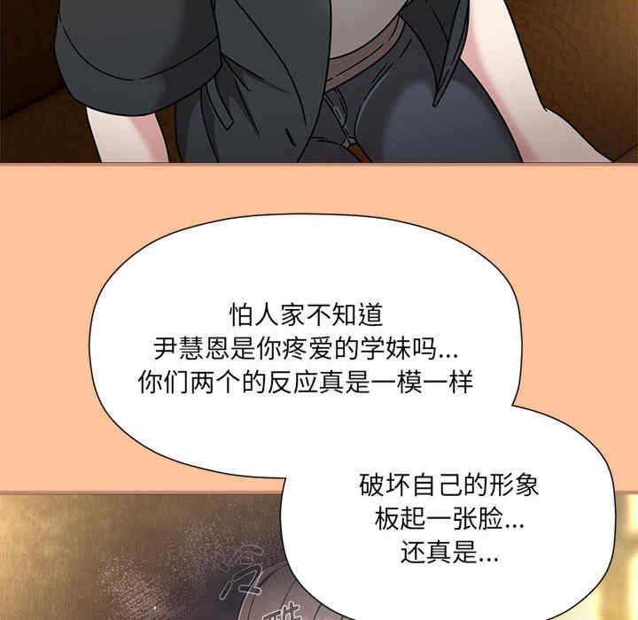 欢迎加入粉丝团/粉丝招募中