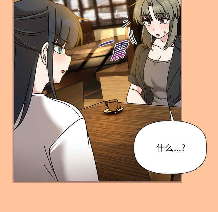 欢迎加入粉丝团/粉丝招募中