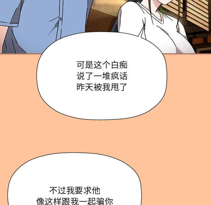 欢迎加入粉丝团/粉丝招募中