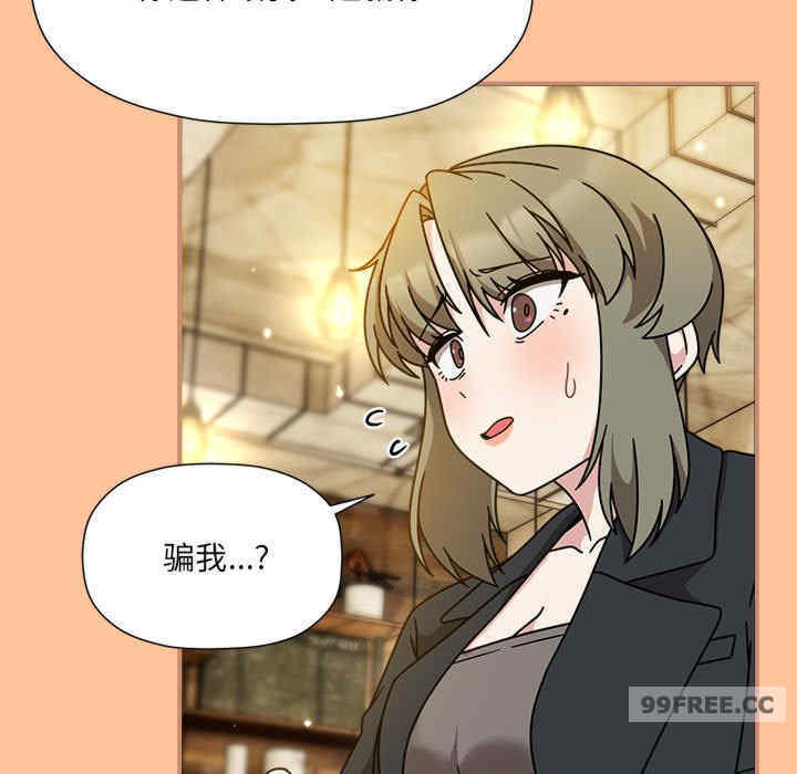 欢迎加入粉丝团/粉丝招募中