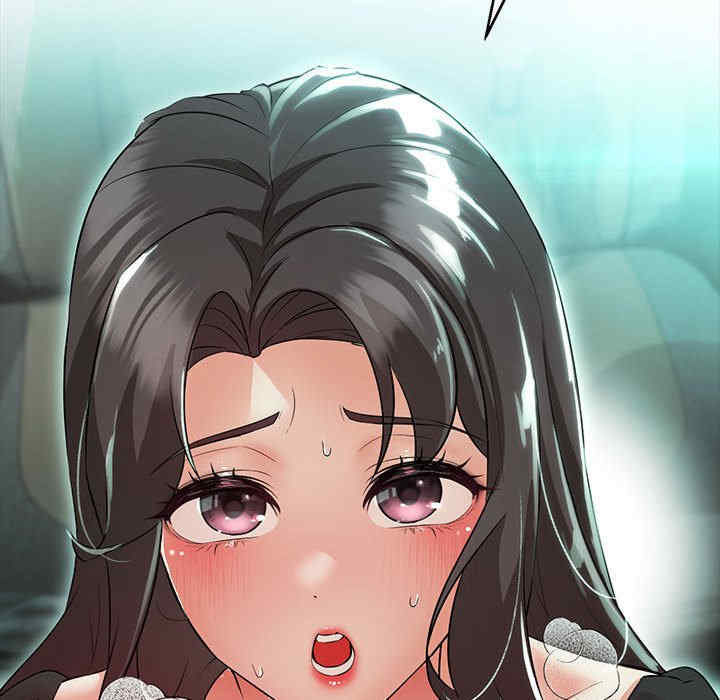 嫁入豪门的老师