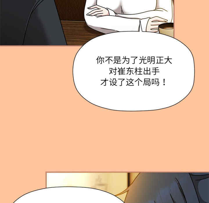 欢迎加入粉丝团/粉丝招募中