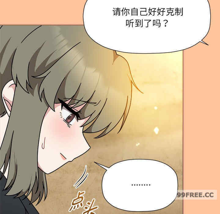 欢迎加入粉丝团/粉丝招募中