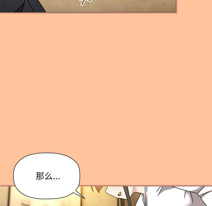 欢迎加入粉丝团/粉丝招募中