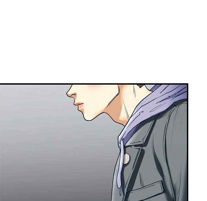 我的继姐/不要欺负我姐姐