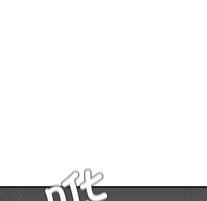 我的继姐/不要欺负我姐姐