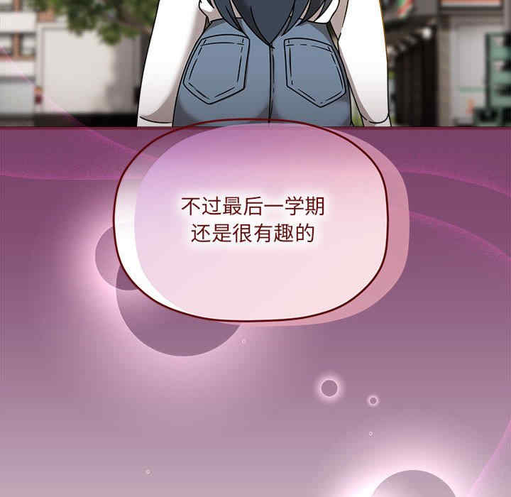 欢迎加入粉丝团/粉丝招募中