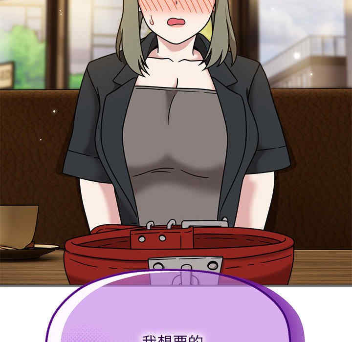 欢迎加入粉丝团/粉丝招募中