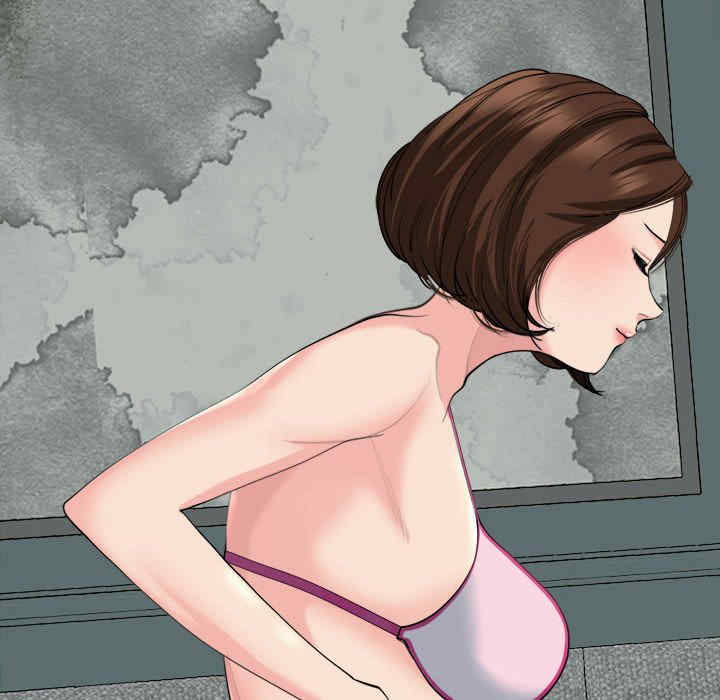 我的女儿就拜托你了/危险的请托