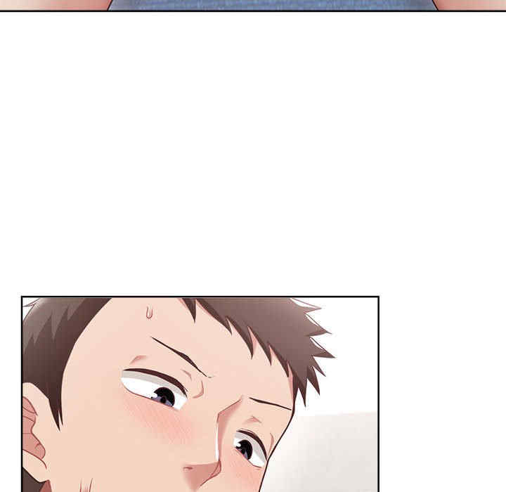 这公司归我了/这家公司归我管