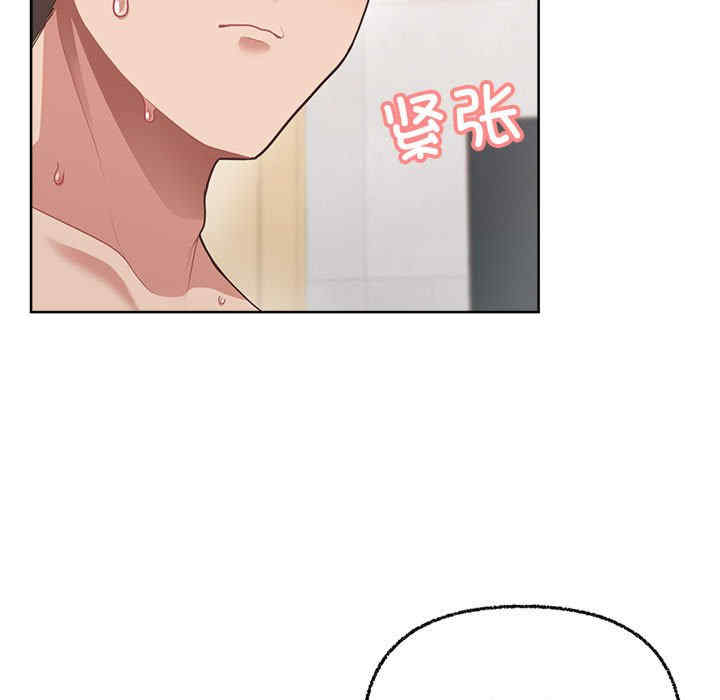 这公司归我了/这家公司归我管