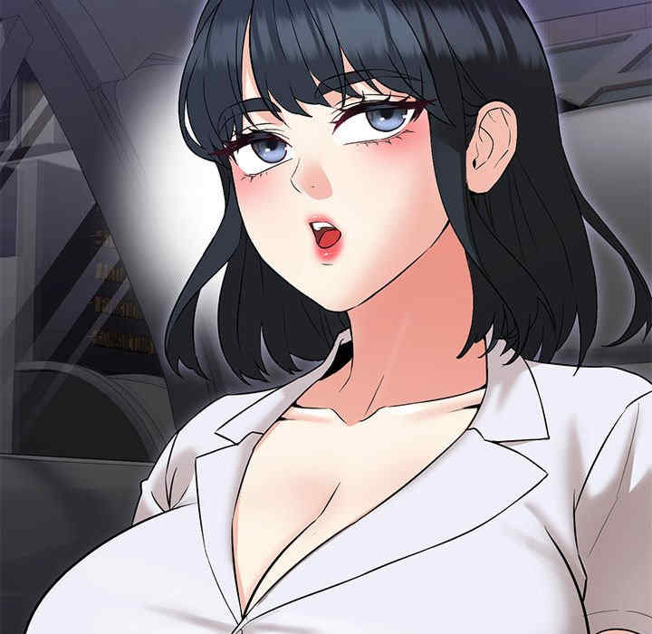 嫁入豪门的老师