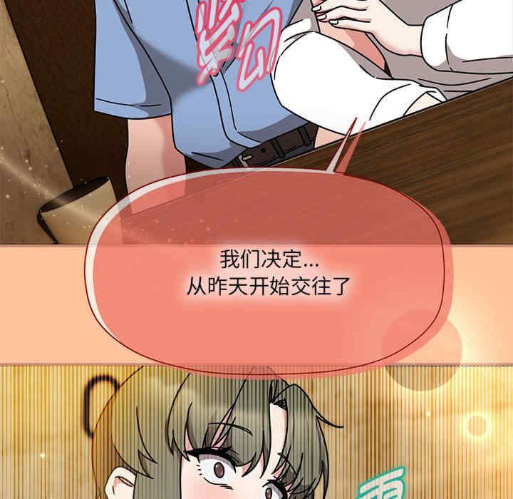 欢迎加入粉丝团/粉丝招募中