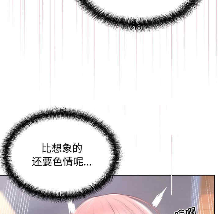 这公司归我了/这家公司归我管