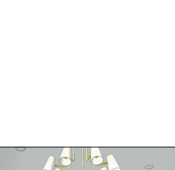 我的女儿就拜托你了/危险的请托