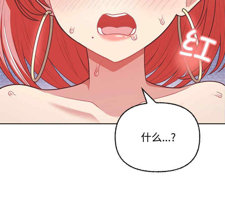 这公司归我了/这家公司归我管