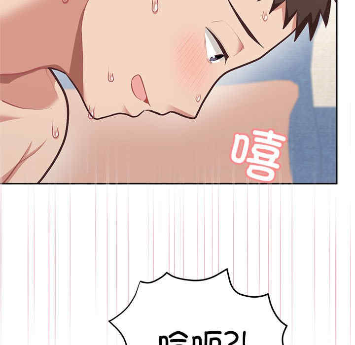 这公司归我了/这家公司归我管