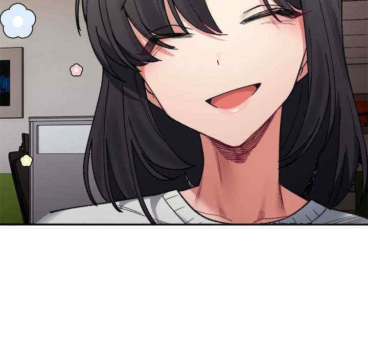 微妙关系/超微妙关系