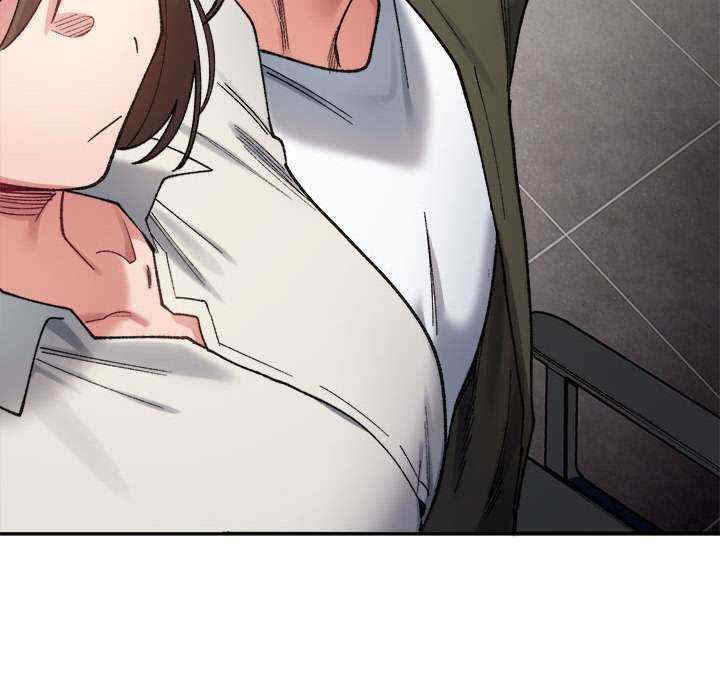 微妙关系/超微妙关系