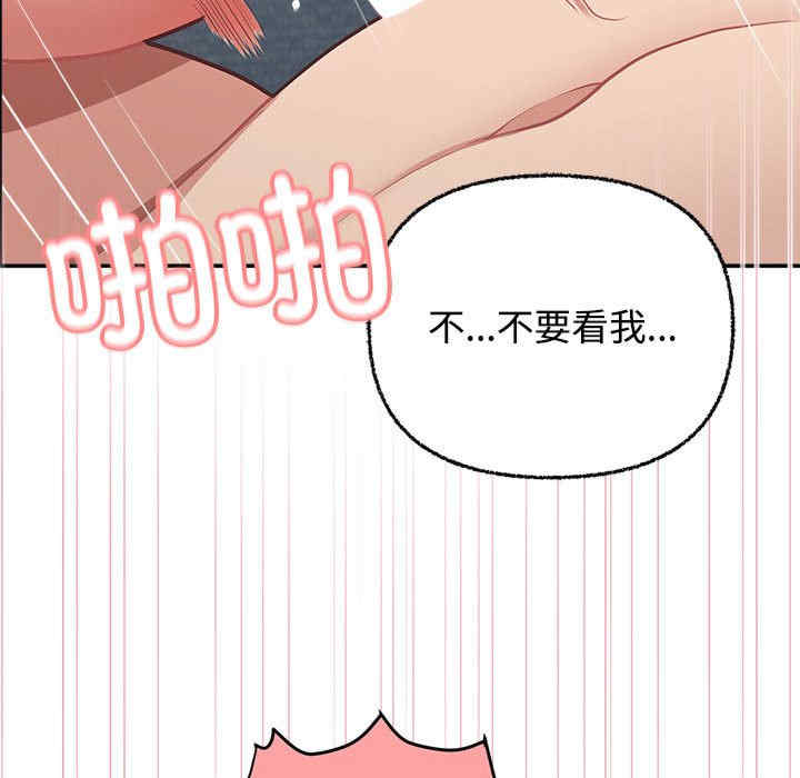 这公司归我了/这家公司归我管