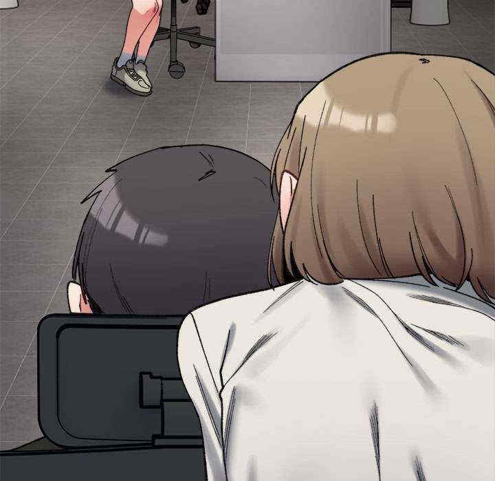 微妙关系/超微妙关系