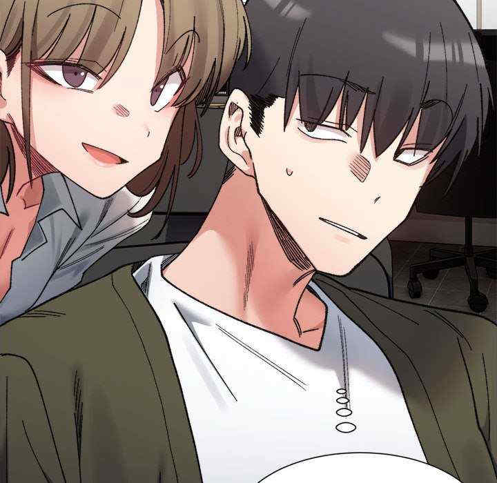 微妙关系/超微妙关系