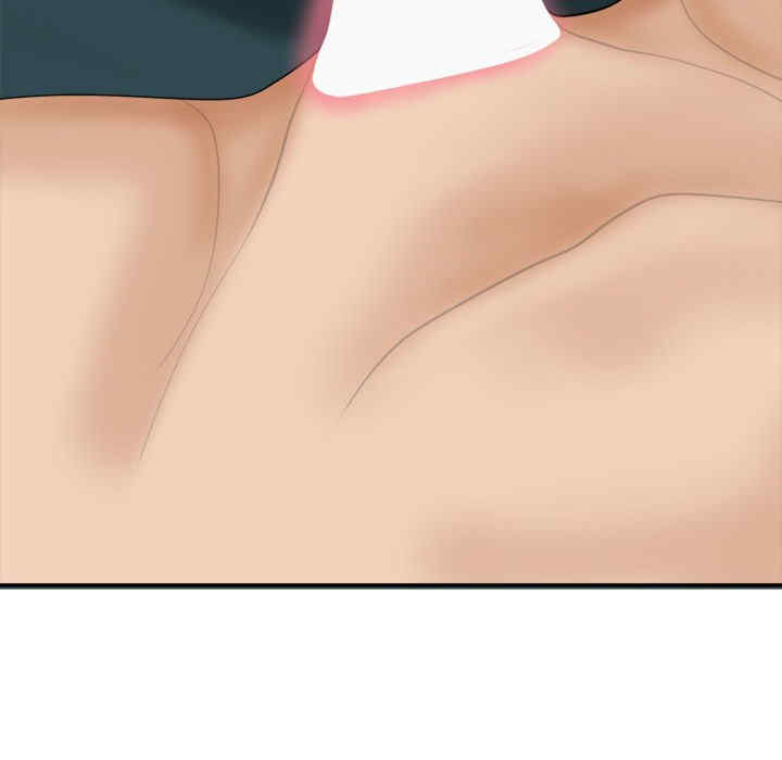 我的女儿就拜托你了/危险的请托