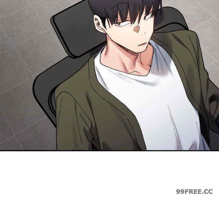 微妙关系/超微妙关系