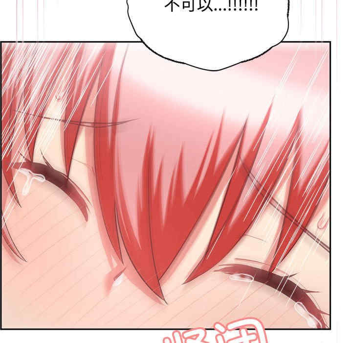 这公司归我了/这家公司归我管