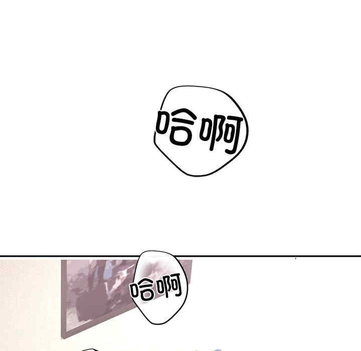 这公司归我了/这家公司归我管