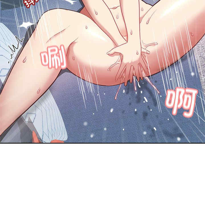 这公司归我了/这家公司归我管