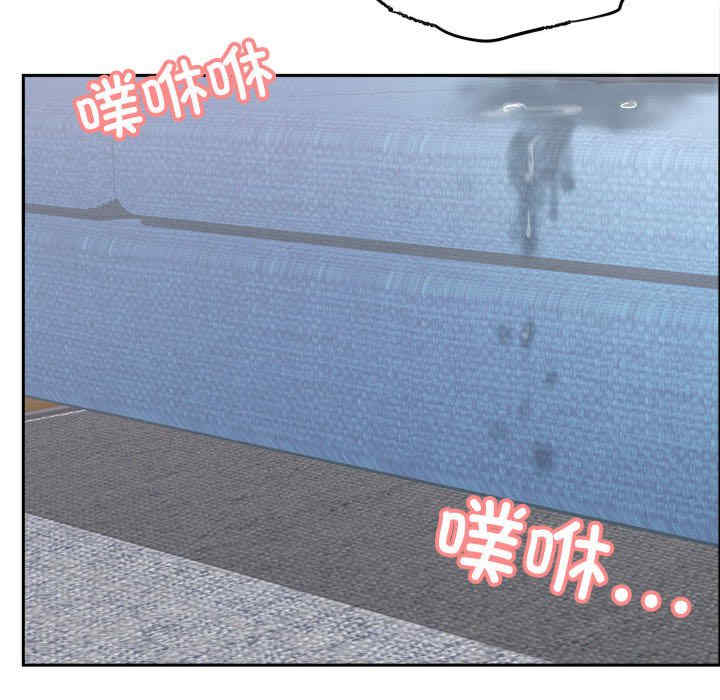 这公司归我了/这家公司归我管