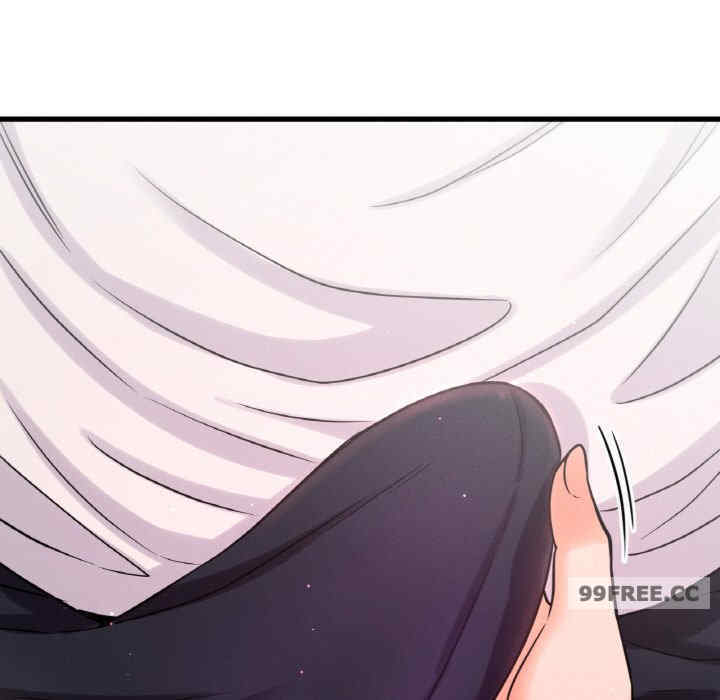 我的女王/让人火大的她